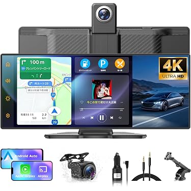 Amazon.co.jp 最新リリース: カーオーディオプレーヤー・レシーバー の